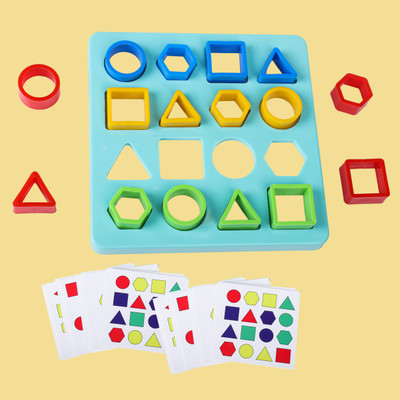 Dorytoys New_Kids Educational Puzzle – Shapes & Colors(1 Pieces)