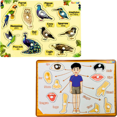 Todfod Wooden Jigsaw Puzzles Birds & Fruit Characters For Kids(1 Pieces)
