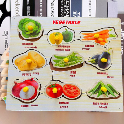 FORSIKHA 3D Vegetables Learning & Educational Toys Wooden Vegetables Puzzle with Knobs(9 Pieces)