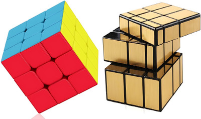 Skytrapper Set Magic Cube Ps Toy 2 Pieces(2 Pieces)