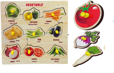 BUY SURETY Educational Wooden Learning Assembly Colorful Shape Vegetables Name Puzzle(1 Pieces)