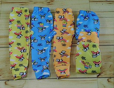 Klickart Indi Baby Boys & Baby Girls Pyjama