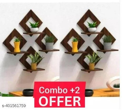 KiaNic MDF Wall Shelves for Living Room Kitchen Bedroom - Set of 4 MDF (Medium Density Fiber) Wall Shelf(Number of Shelves - 4, Brown)