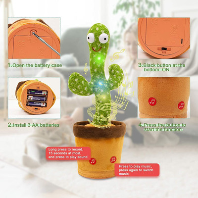 SALEOFF Dancing Cactus Which Can Sing, Wriggle & Repeat The Recording-187(Green, Brown)