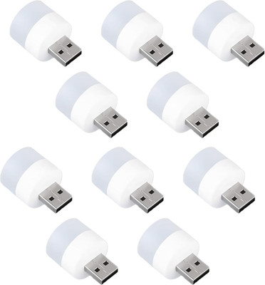DEGNO 1 W Basic Round Plug & Play LED Bulb(White, Pack of 10)