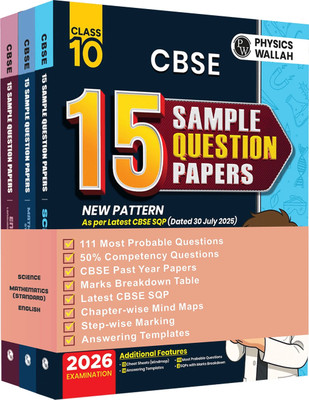 PW CBSE 15 Sample Question Papers Class 10 2025-26 - Science, Maths(Std), Eng Combo For 2026 Board Exam(Paperback, PW)