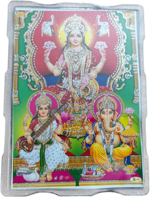 MADHAV Lakshmi, Saraswati and Ganesha, Religious Photo Frame Religious Frame