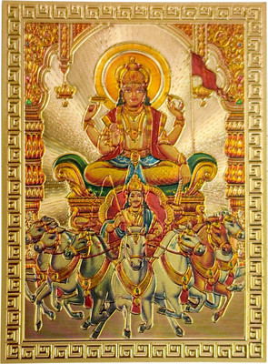 HAWAI Lord Surya dev Adhesive Small Pocket Size Photo for Worship(3.5inX2.5 in) Religious Frame