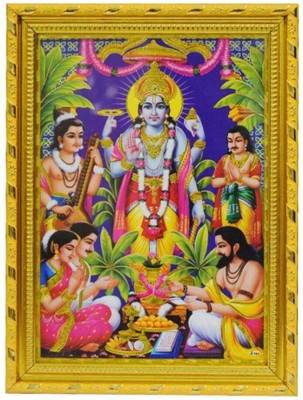 Dalvkot Lord Satyanarayana Swamy Vishnu Avatar Gold Coated Synthetic Photo Frame for Wall Hanging Puja Mandir Religious Frame deal from flipkart Dalvkot Lord Satyanarayana Swamy Vishnu Avatar Gold Coated Synthetic Photo Frame for Wall Hanging Puja Mandir Religious Frame deal from flipkart