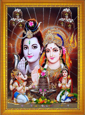 CDM SHIV PARIWAR GOLDEN PHOTO Religious Frame