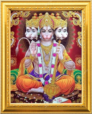 NDFRAME panchmukhi hanuman ji photo frame Laminated (9.5x11.5inches) Religious Frame