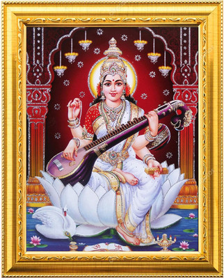 Sarvasiddhanta Arts Saraswati mata Photo Frame with Laminated(6 x 8 inches) Religious Frame