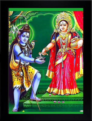 Think Tech God Religious Frame