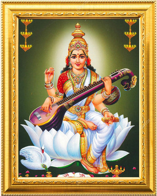 Sarvasiddhanta Arts Saraswati mata Photo Frame with Laminated(6 x 8 inches) Religious Frame