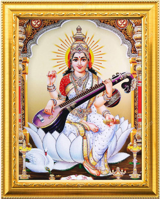 Sarvasiddhanta Arts Saraswati mata Photo Frame with Laminated(6 x 8 inches) Religious Frame