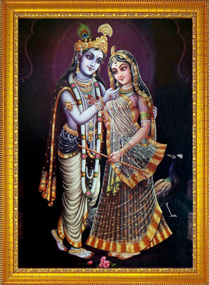 Diha Creation Radha Krishna Religious Frame