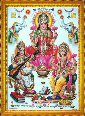 CDM Laxmi ganesh saraswati ji Religious Frame