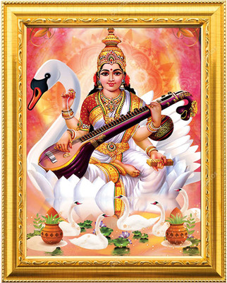 Sarvasiddhanta Arts Saraswati mata Photo Frame with Laminated(6 x 8 inches) Religious Frame