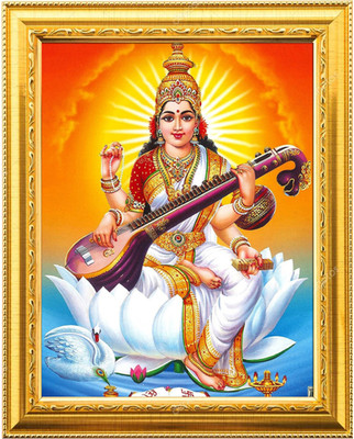 Sarvasiddhanta Arts Saraswati mata Photo Frame with Laminated(6 x 8 inches) Religious Frame