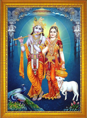 Diha Creation Radha Krishna Religious Frame