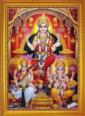 CDM Laxmi ganesh saraswati ji Religious Frame
