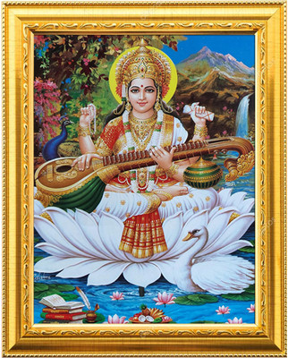 Sarvasiddhanta Arts Saraswati mata Photo Frame with Laminated(6 x 8 inches) Religious Frame
