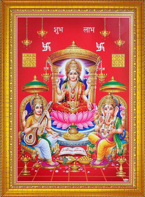 CDM Laxmi ganesh saraswati ji Religious Frame