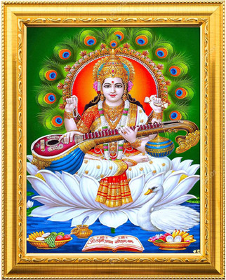 Sarvasiddhanta Arts Saraswati mata Photo Frame with Laminated(6 x 8 inches) Religious Frame