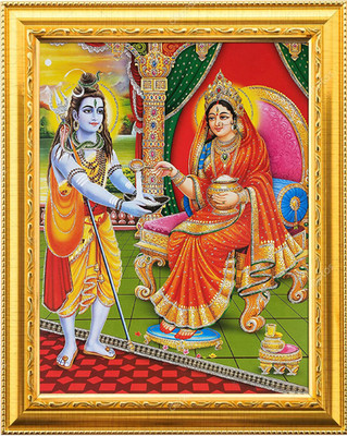 Sarvasiddhanta Arts Maa Annapurna Devi Photo Frame with Laminated(6 inch x 8 inch) Religious Frame