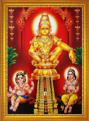 CDM Lord Ayyappa swamy photo frame Religious Frame