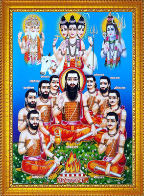 CDM Lord Vishnu Ji With Navnathji Photo Frame Religious Frame