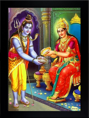 Think Tech God Religious Frame