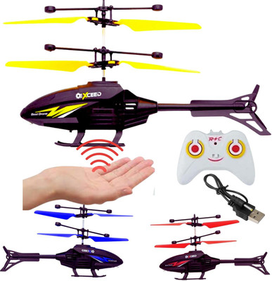 BRIJBAZAAR Remote Conteol Helicopter 3 in 1 ifrarade hand sendons helicopter toy(Multicolor)