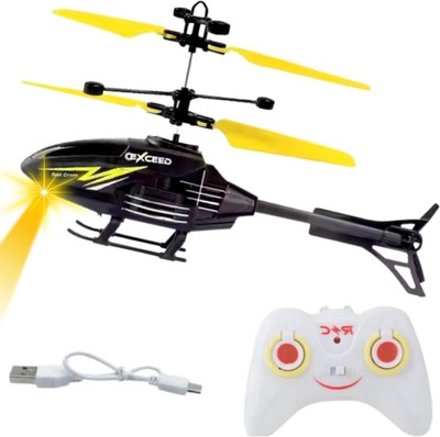 Jawanjal Kids Remote Control Helicopter (ANY COLOUR OUT OF 3)(Multicolor)