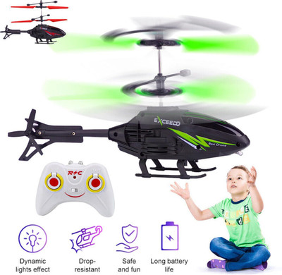 Jonty's Castle Remote Control Toy with 3d flash lights and charging Cable(Black)