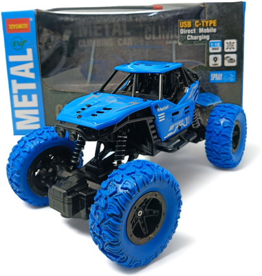FANSEEKART Misty Spray Metal Body Rock Crawler RC Car - Great for Kids(Multicolor)