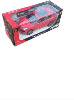 Kmc kidoz Remote Controlled Racing Car, Super Racing Sports High Speed Toy Vehicle(Multicolor)