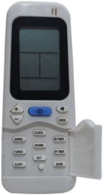 Ethex ® Re-95 Ac Remote compatible for Bluestar Ac (Match all functions with your Remote before placing order) ( check all images) Remote Controller(White)