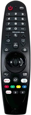 Ethex New TvR-85 (before buy check all images)(Without Voice& No scrolling feature/mouse) Remote Controller(Black)