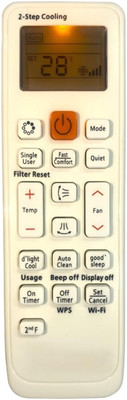 MEPL Compatible/Replacement for Samsunng AC Remote Control (AC Remote No. SAM-90AA) SAMSUNG Remote Controller(White)