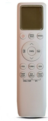 Ethex ® Re-241A Ac Remote compatible for TCL Ac Remote Control (Match all functions with your Remote before placing order) Remote Controller(White)