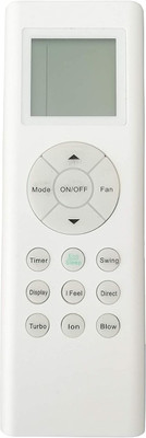 Paril ® Re- 201 Remote Compatible for Bluestar Ac remote controller (Old Remote Exactly same Remote will Only work) Remote Controller(White)
