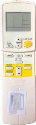 Akshita No.92A Ac Remote Control ( Chake Image With Old Remote ) Daikin Remote Controller(White)
