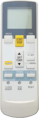 PP REMOTE NO 107-C FOR SPLIT AC (SET,SWING, SLEEP BUTTONS ONLY COMPATIBLE TO O-GENERAL Send old remote photo 9822247789 WHATSAPP verification. Remote Controller(Grey)