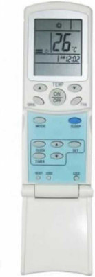 Paril Air Conditioner Remote Compatible For  ac HAIER Remote Controller(White)