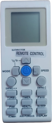 RE 171 AUX/ONIDA Remote Controller(WHITE)