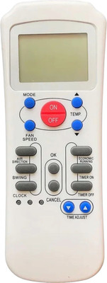 RE 82 Carrier Ac Remote Controller(White)