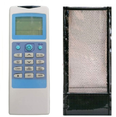 Paril (Remote+Cover) Ac Remote compatible for Onida Ac Re-61A With PU Leather Protective Cover( EXACTLY SAME REMOTE WILL ONLY WORK) Remote Controller(Black)