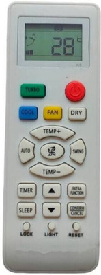 Ethex ® Re-131 Ac Remote compatible for Haier Ac (Match all functions with your Remote before placing order) ( check all images) Remote Controller(White)