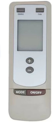 Ethex ® Re-112 Ac Remote compatible for Onida Ac Remote (Match all functions with your Remote before placing order) Remote Controller(White)